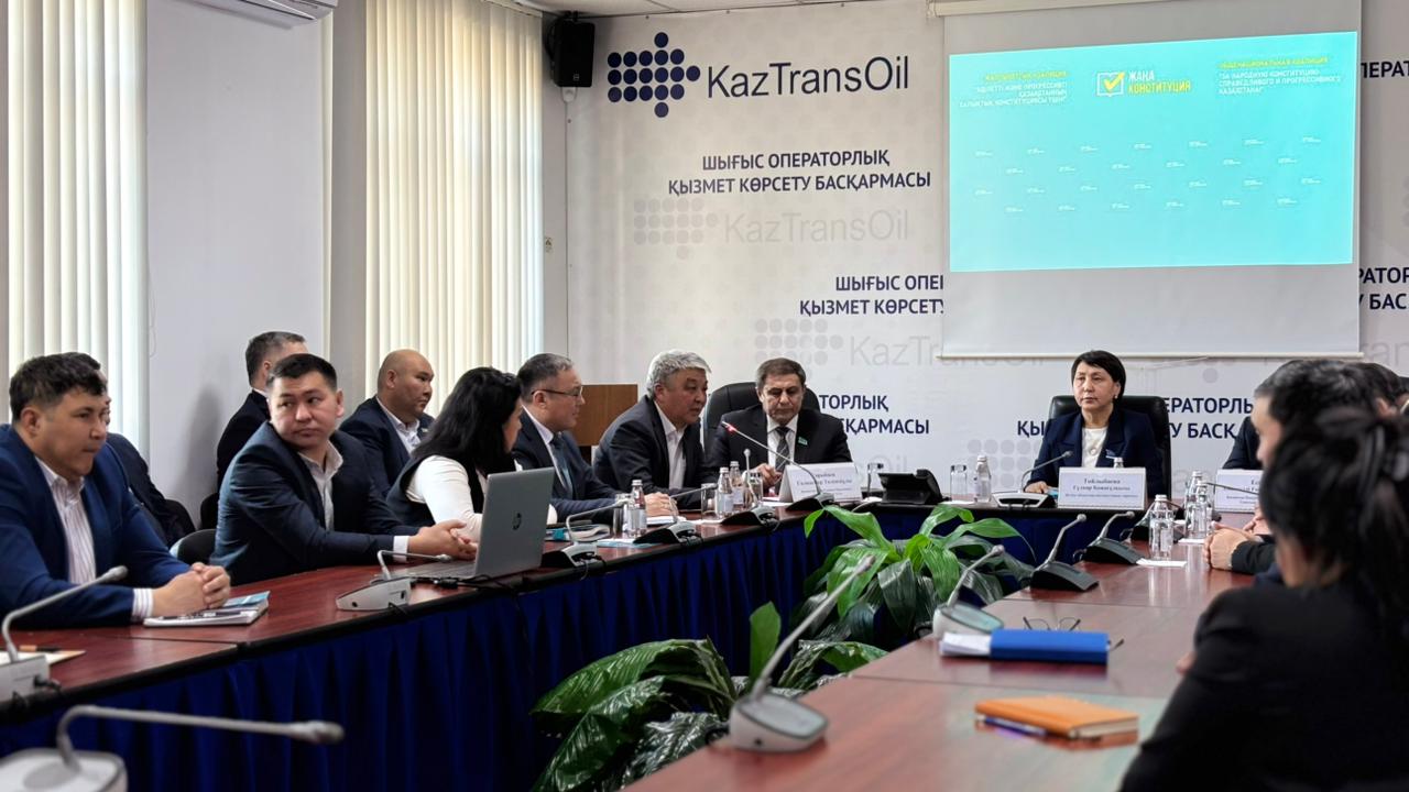 «ӘДІЛЕТТІ ЖӘНЕ ПРОГРЕССИВТІ ҚАЗАҚСТАННЫҢ ХАЛЫҚТЫҚ КОНСТИТУЦИЯСЫ ҮШІН!»