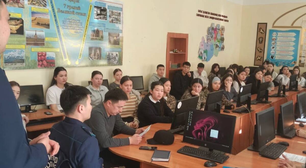 БҚО-да "Қауіпсіз ұрпақ" жобасы аясында студенттермен кездесу өтті