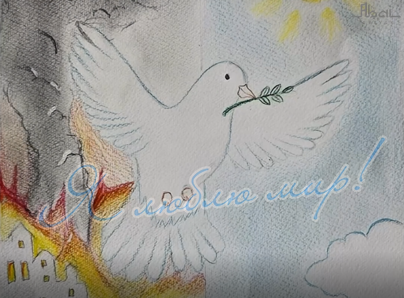 "Мы против терроризма!"