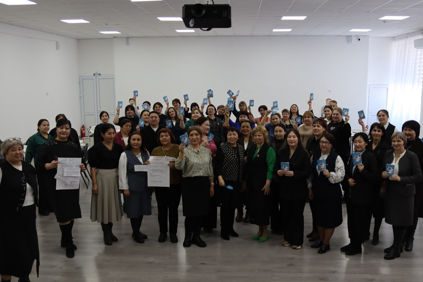 ПЕДАГОГ СТАРТТА: ТӘЛІМГЕРЛІК АРҚЫЛЫ НАВИГАЦИЯ