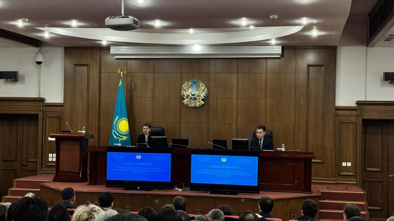 ҚР ЕХӘҚМ кеңейтілген Алқа отырысында әлеуметтік-еңбек саласындағы 2025 жылғы жұмыс қорытындылары мен 2026 жылға арналған міндеттер туралы айтылды.