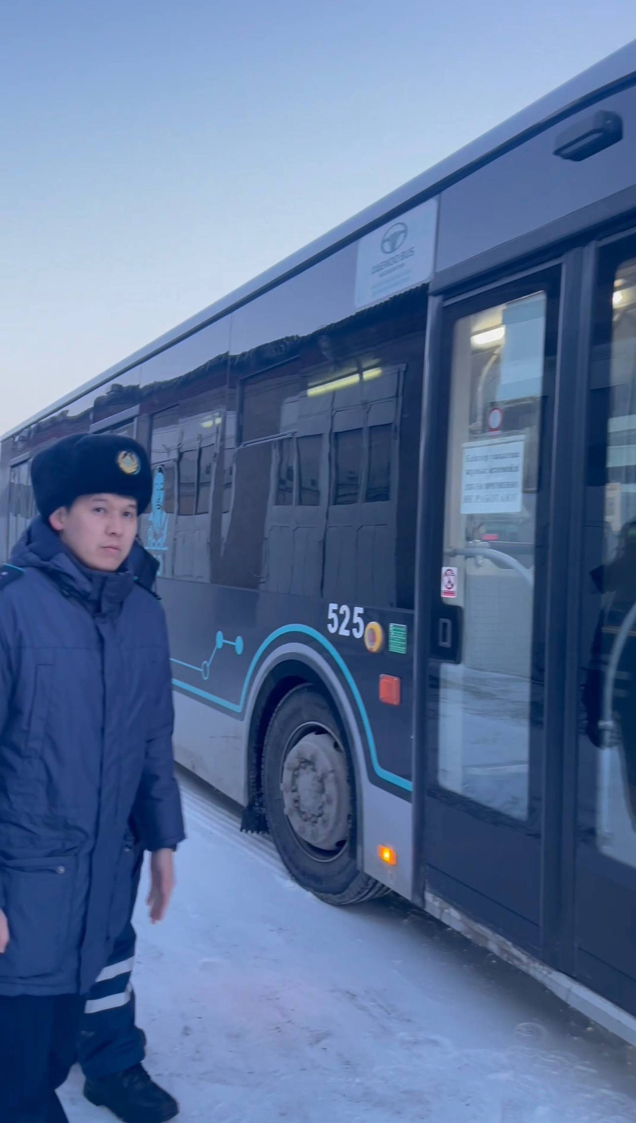 Абай облысында «Тасымалдаушы» республикалық жедел-профилактикалық іс-шарасы өтуде