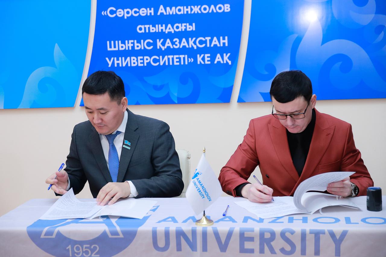 Білімді дамытудың біртұтас стратегиясы: ынтымақтастық туралы меморандумдарға қол қойылды