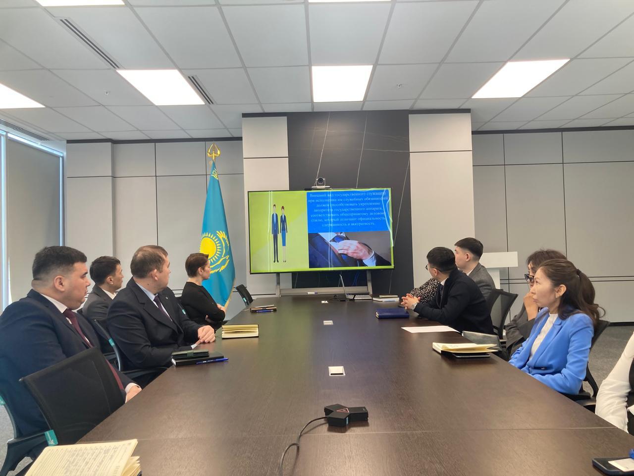 В Агентстве Республики Казахстан по атомной энергии прошел семинар по соблюдению требований Этического кодекса и законодательства в сфере государственной службы