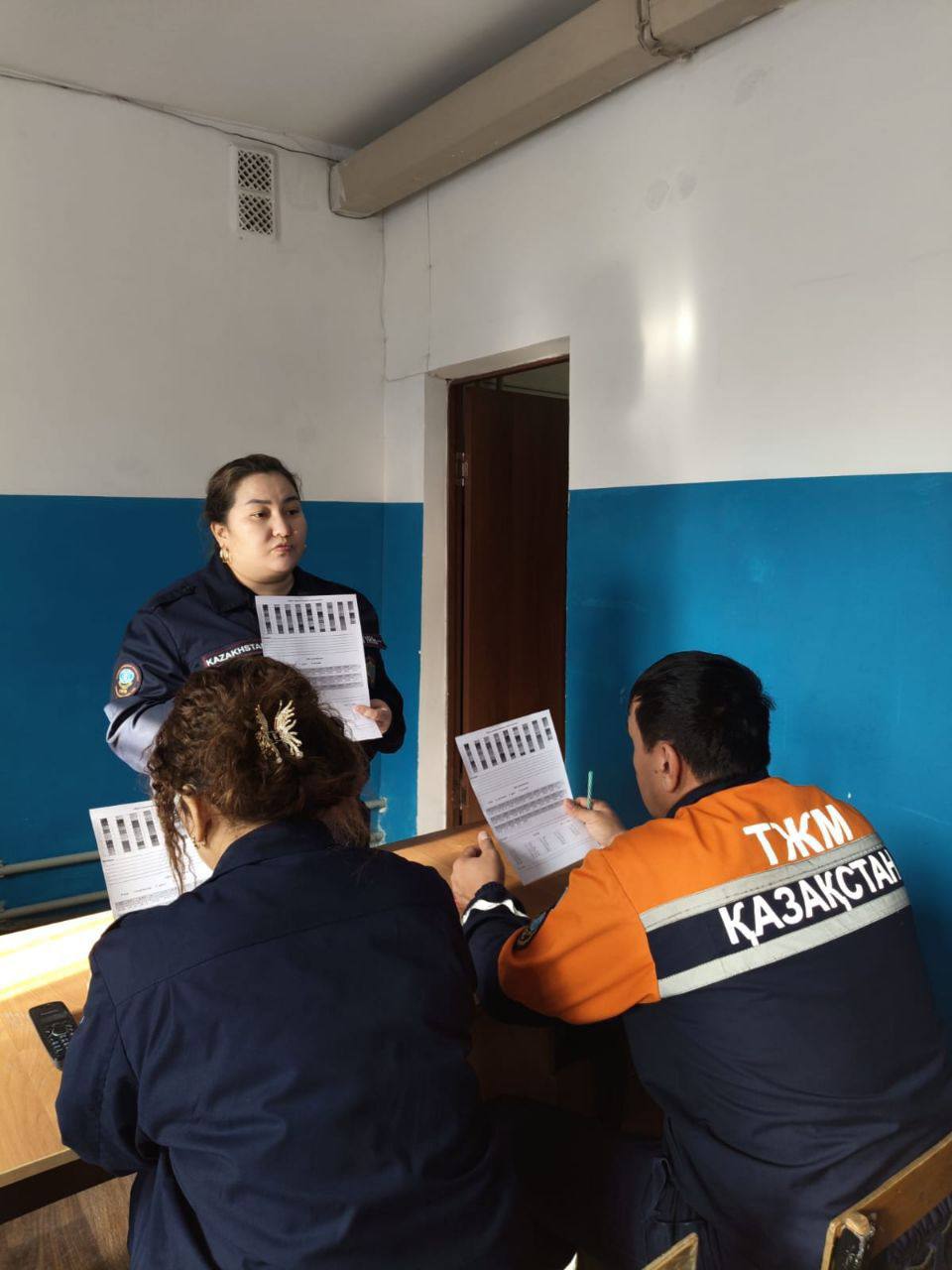 Психодиагностикалық тестілеу жүргізілді