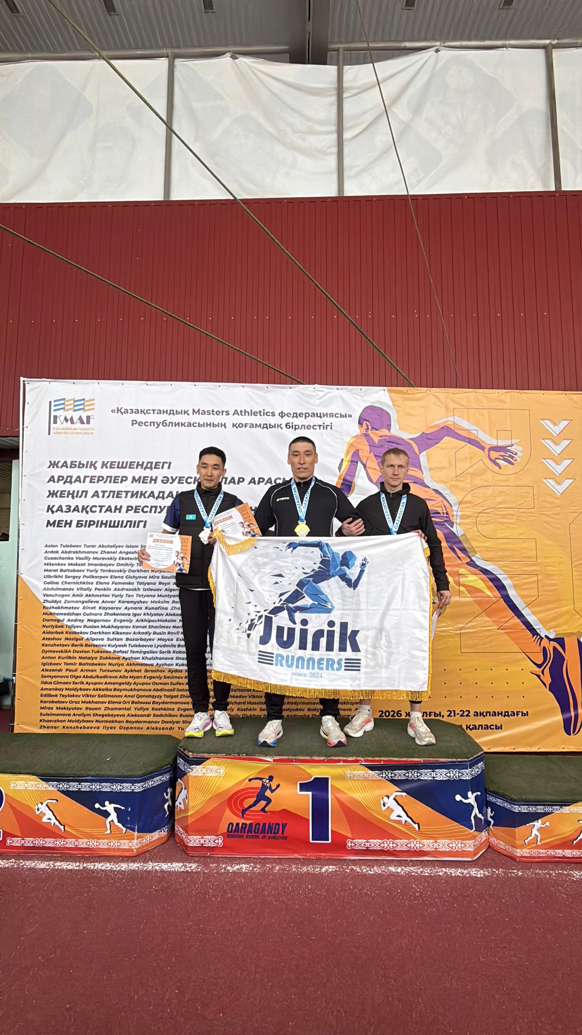 Қызметте де, спортта да — үздіктер!