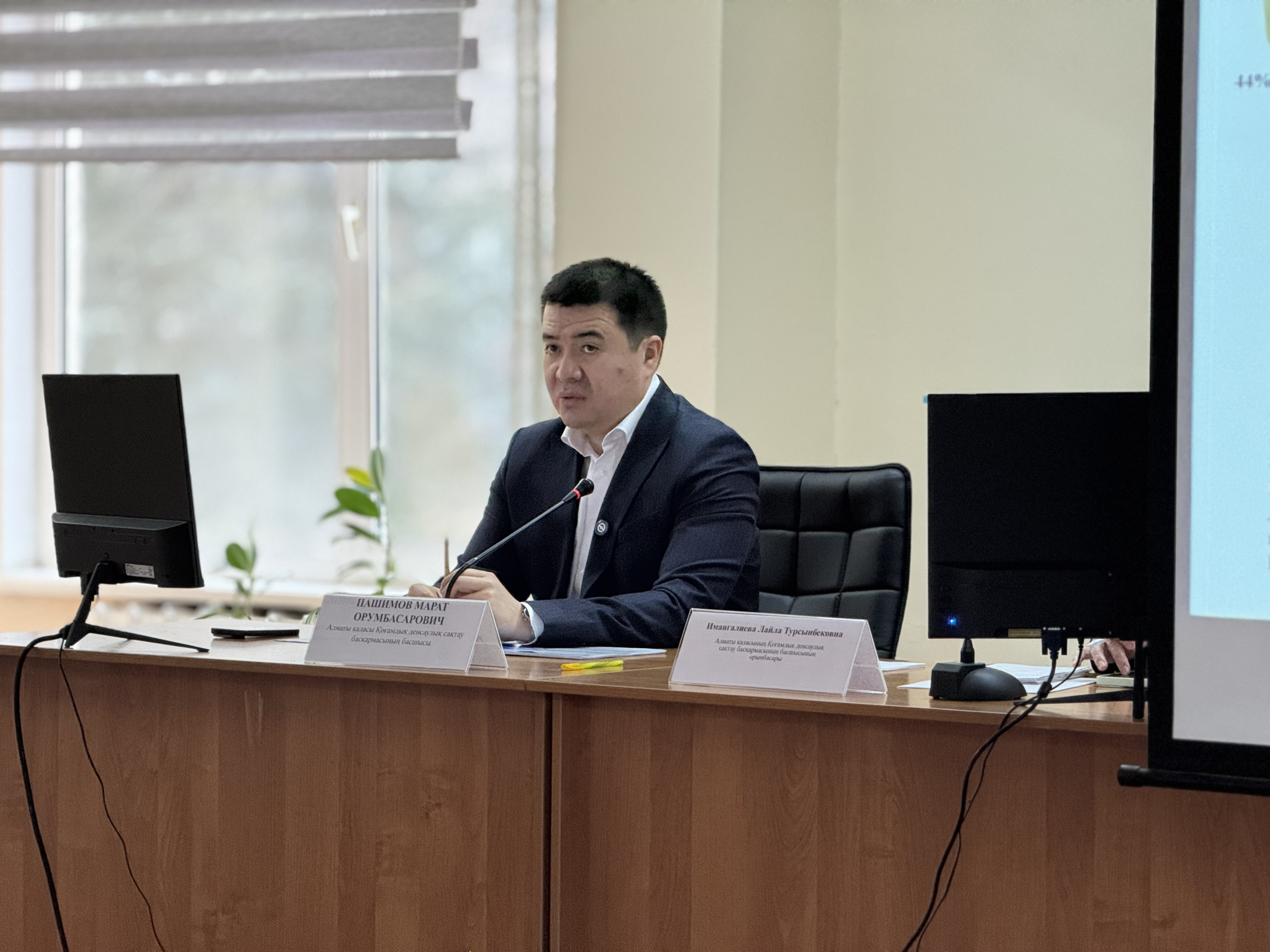 Психикалық денсаулық фокуста:  Алматыда көмек көрсетудің  заманауи түрі дамуда.