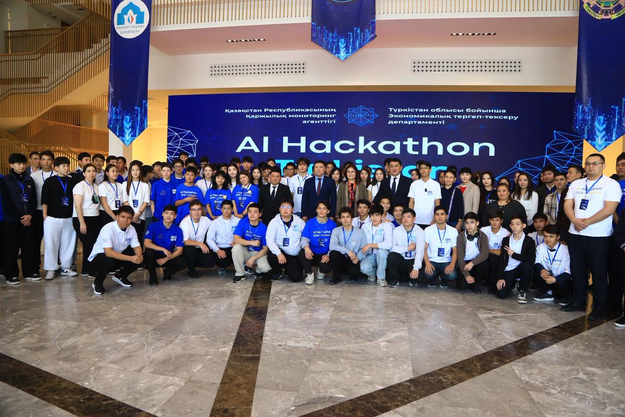 В ТУРКЕСТАНЕ В РАМКАХ МЕЖРЕГИОНАЛЬНОГО ФОРУМА «ФИНАНСОВАЯ БЕЗОПАСНОСТЬ В ЭПОХУ ЦИФРОВИЗАЦИИ И ИСКУССТВЕННОГО ИНТЕЛЛЕКТА» СОСТОЯЛОСЬ ОТКРЫТИЕ AI-ХАКАТОНА