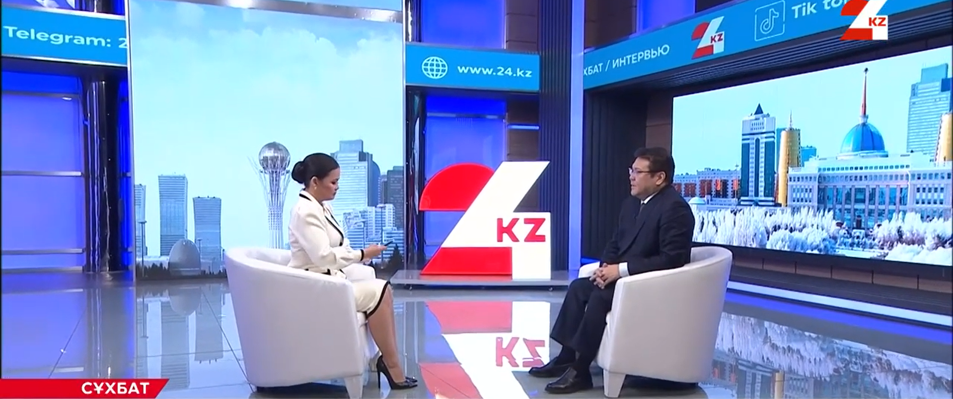 Қазақстан Республикасы Мемлекеттік қызмет істері агенттігі төрағасының орынбасары Салауат Мүксімов «Хабар 24» телеарнасының «Сұхбат» бағдарламасына сұхбат берді