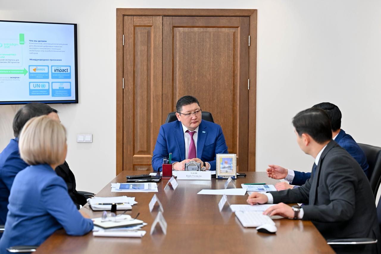 Білім саласындағы цифрлық жобаларды іске асыру мәселелері талқыланды