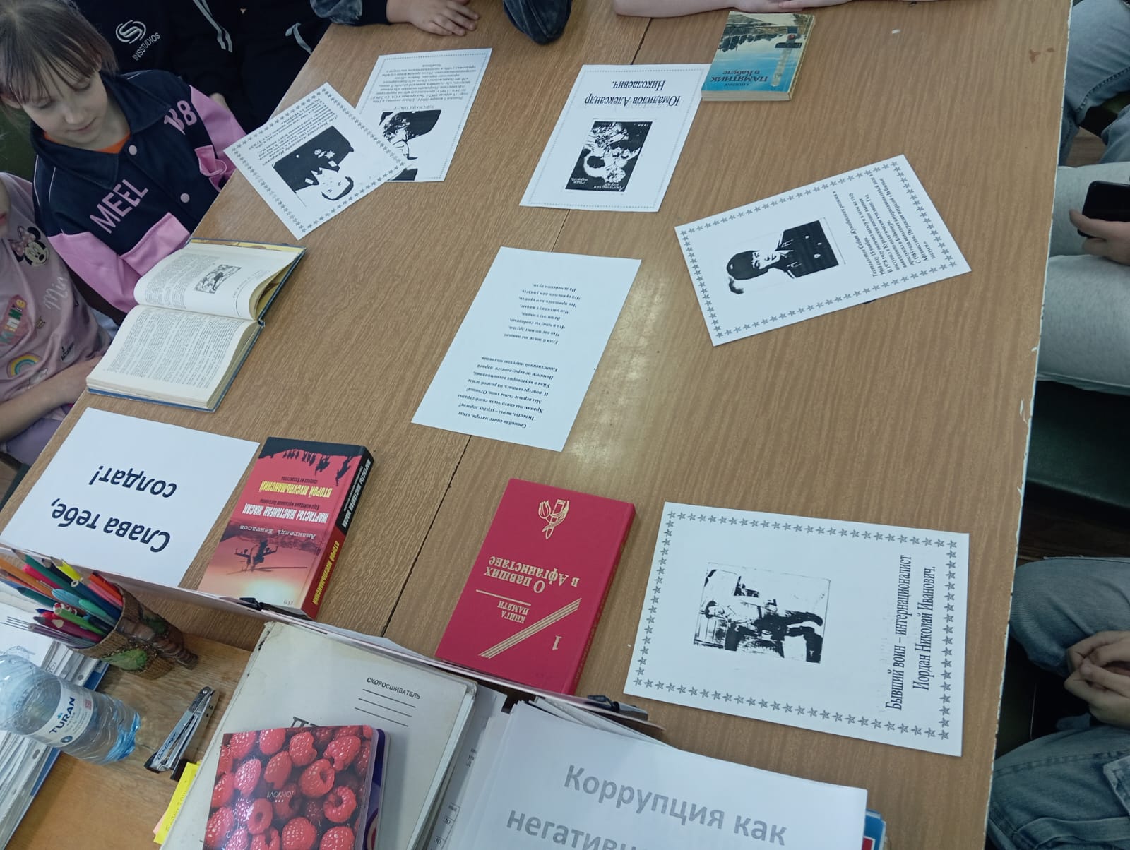 Мәдениет үйінде «Ауған соғысының батырлары» атты ауған әндері кеші өтіп, ол Кеңес әскерлерінің Ауғанстан Демократиялық Республикасы аумағынан шығарылуына арналды.