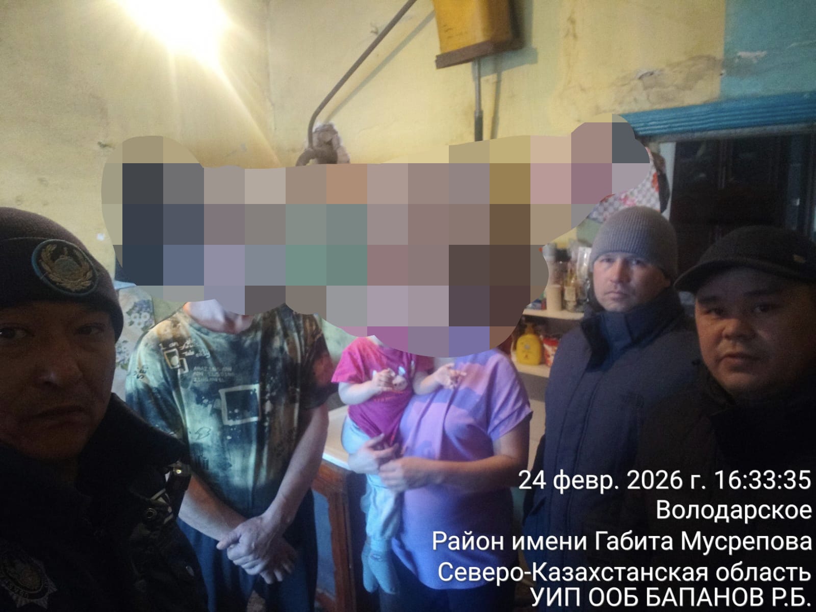 Рейдтік іс-шаралар