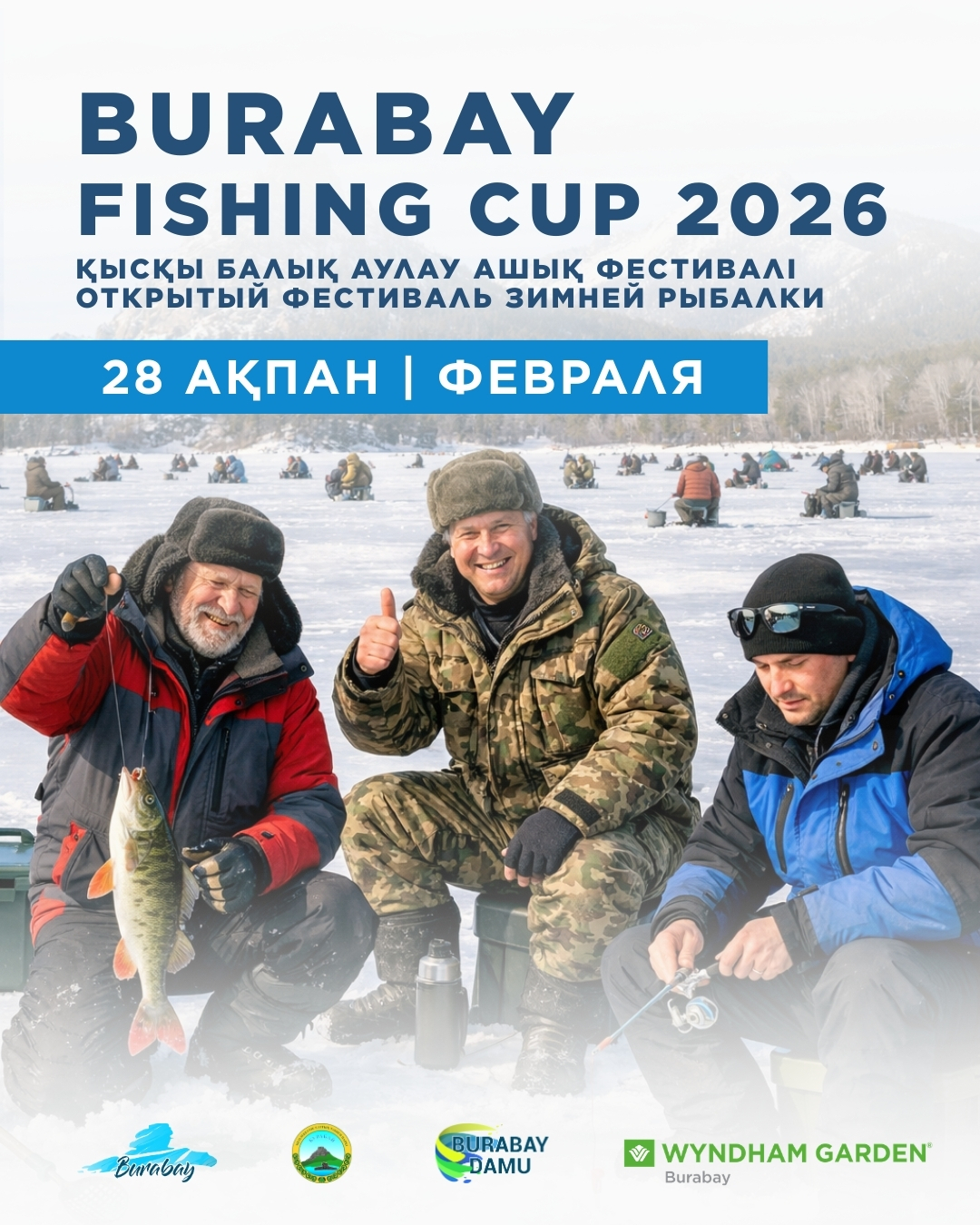 Бурабай курорты аумағында «Burabay Fishing Cup 2026» қысқы балық аулау фестивалі өтеді