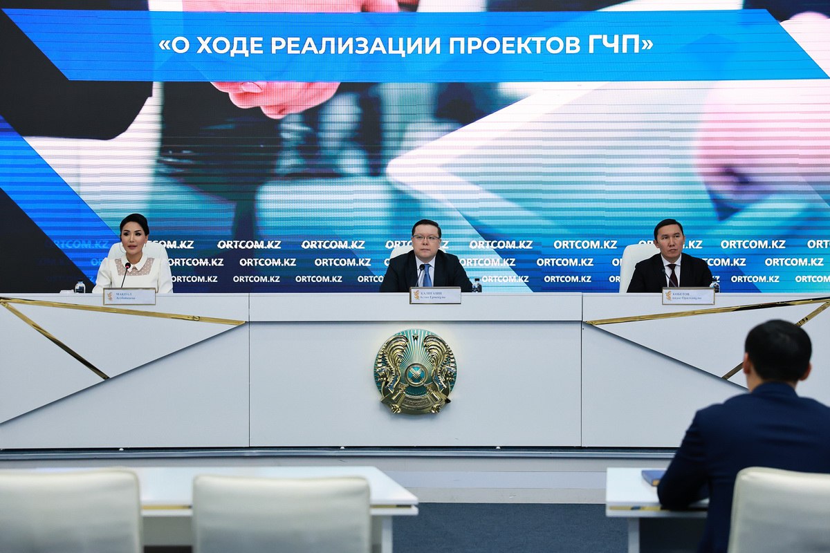 МЖӘ шарттарының 88%-дан астамы білім беру, денсаулық сақтау және әлеуметтік қызметтер, энергетика және ТКШ салаларына қатысты