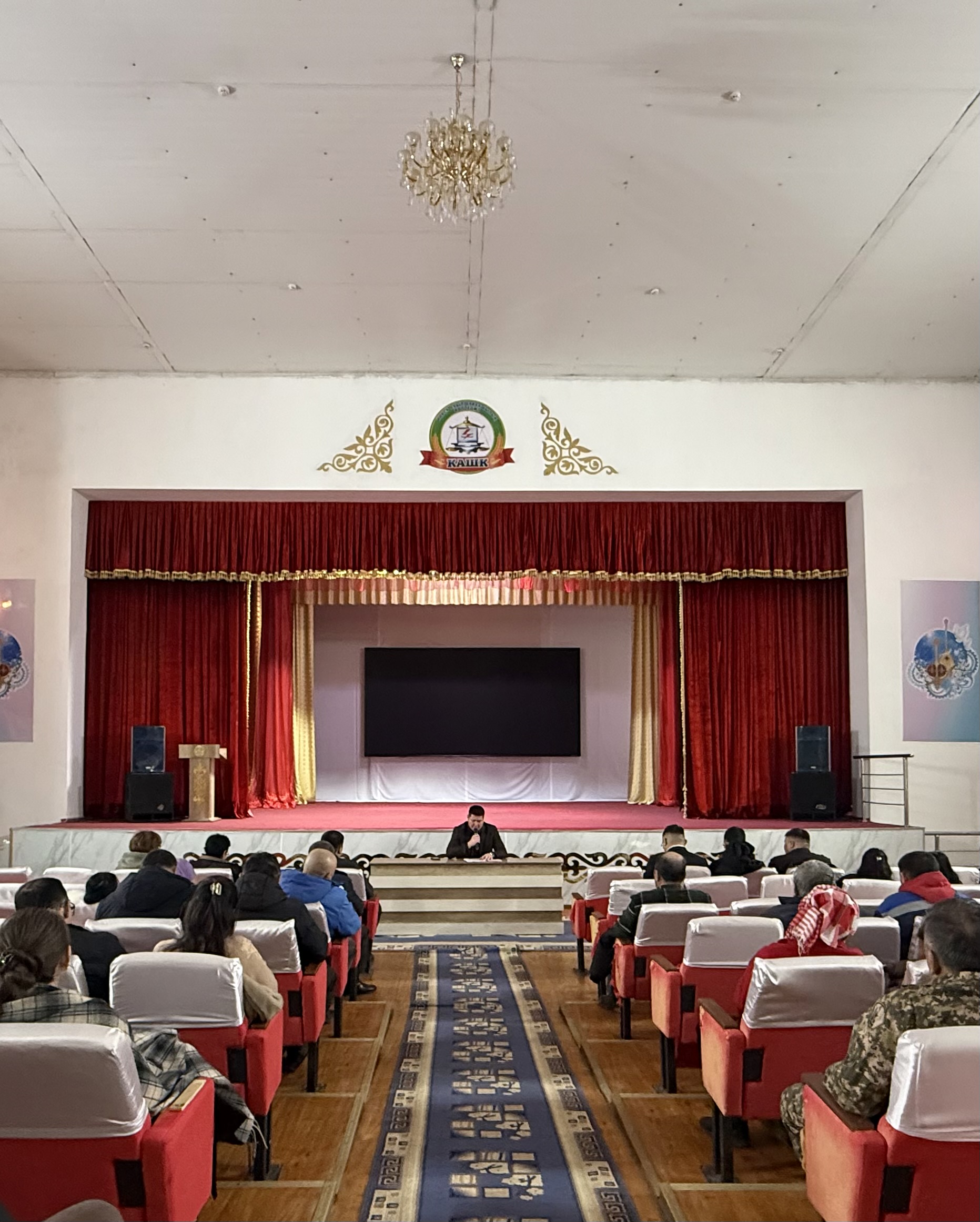 Әкімнің есептік кездесуі