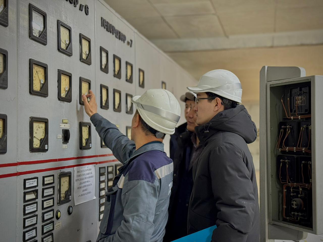Жылыту маусымы мен электр станцияларындағы жөндеу жұмыстарының барысы туралы
