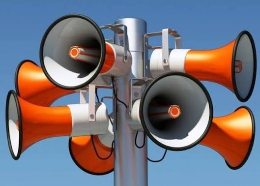 Азаматтық қорғау туралы хабарлау жүйесін облыстық тексеру