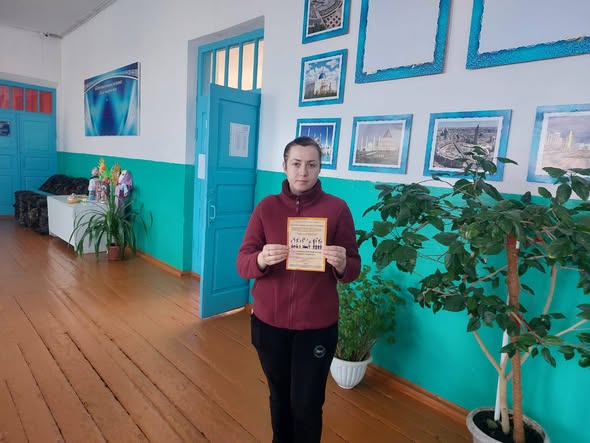 тұрмыстық зорлық-зомбылық.