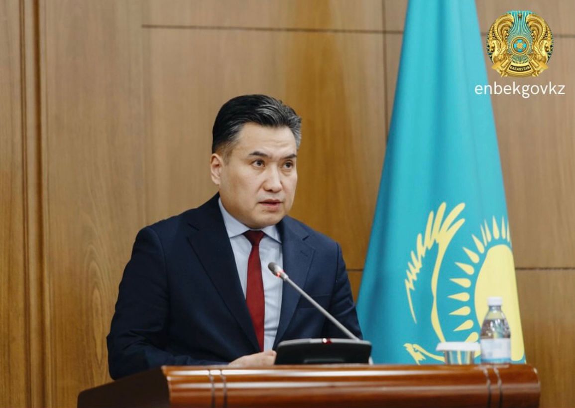 "Қазақстан Республикасы Еңбек және халықты әлеуметтік қорғау министрлігінің 2025 жылғы қызметін қорытындылау және 2026 жылға арналған міндеттерді айқындау" тақырыбында алқа отырысы өтті