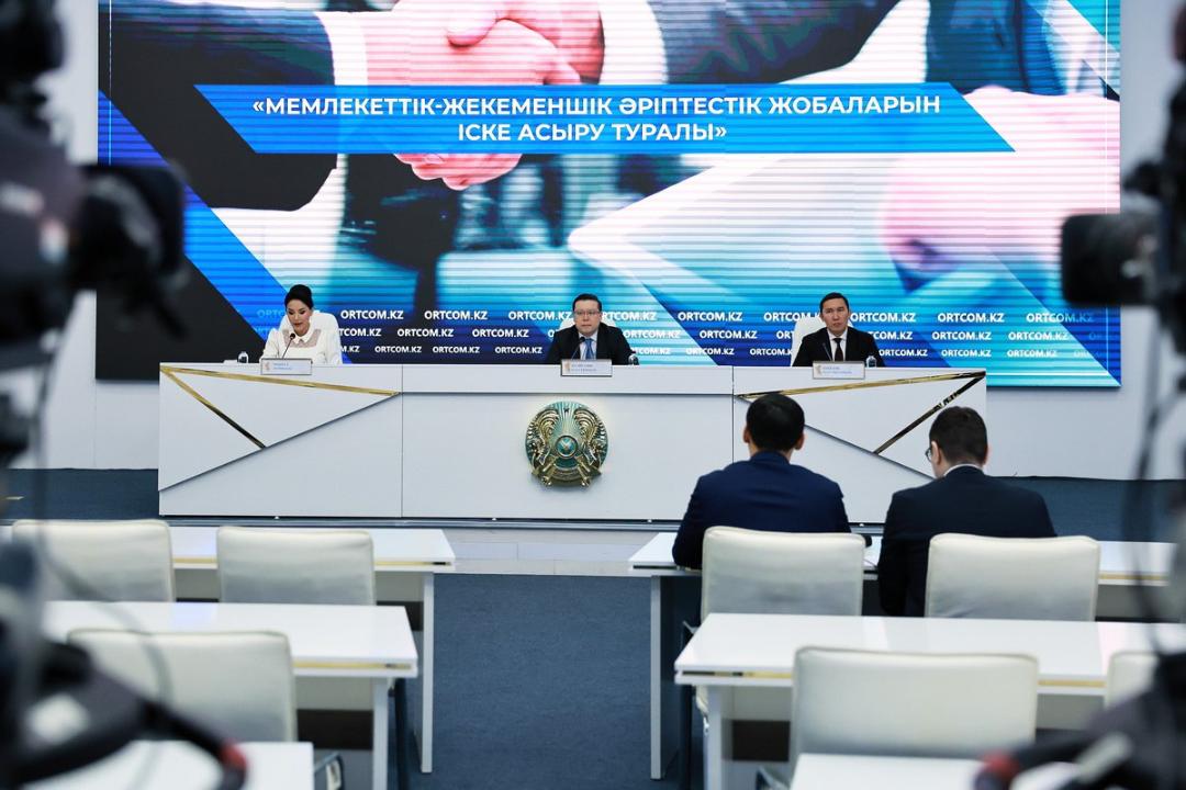 Қолданыстағы МЖӘ: ең белсенді аймақтар аталды