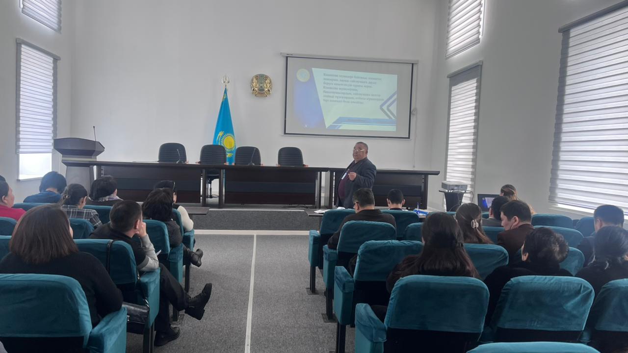 Проведен учебно-семинар