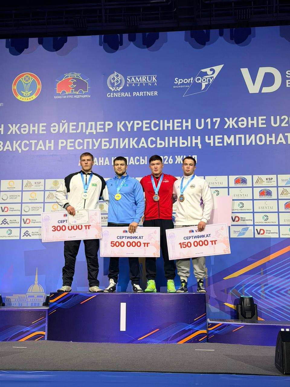 Елордадағы Қостанай финалы!