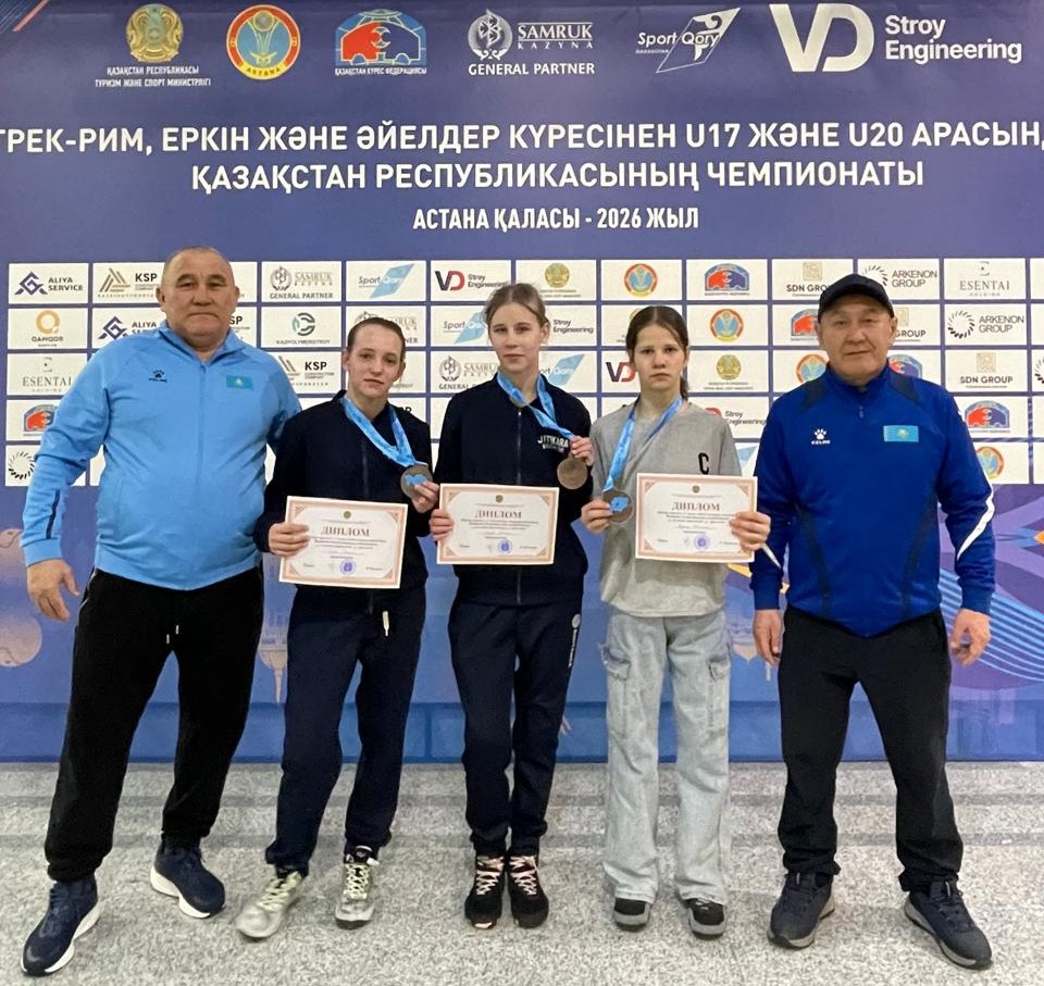 Қостанай облысының әйелдер күресі құрамасының қоржынында үш «қола» медаль