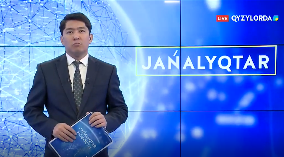 "Террористік тұрғыдан осал объектіде қауіпсіздік шараларын қатаң сақтау керек"