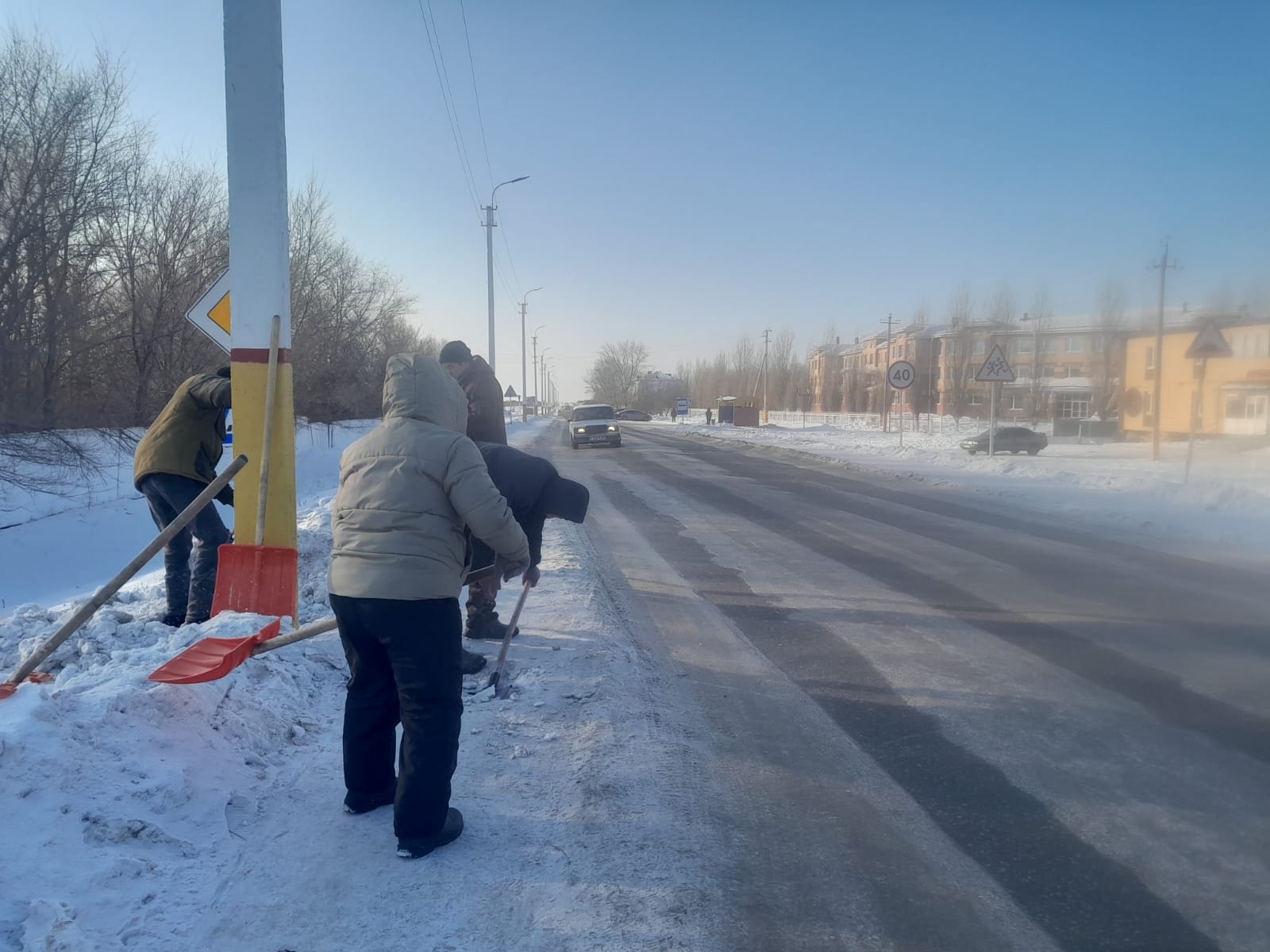 Таза Қазақстан