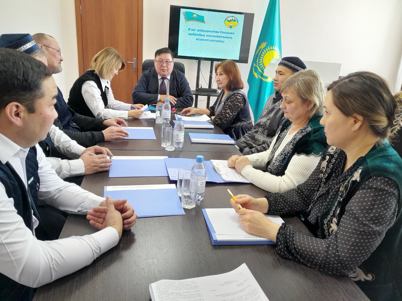 Кезекті сессия