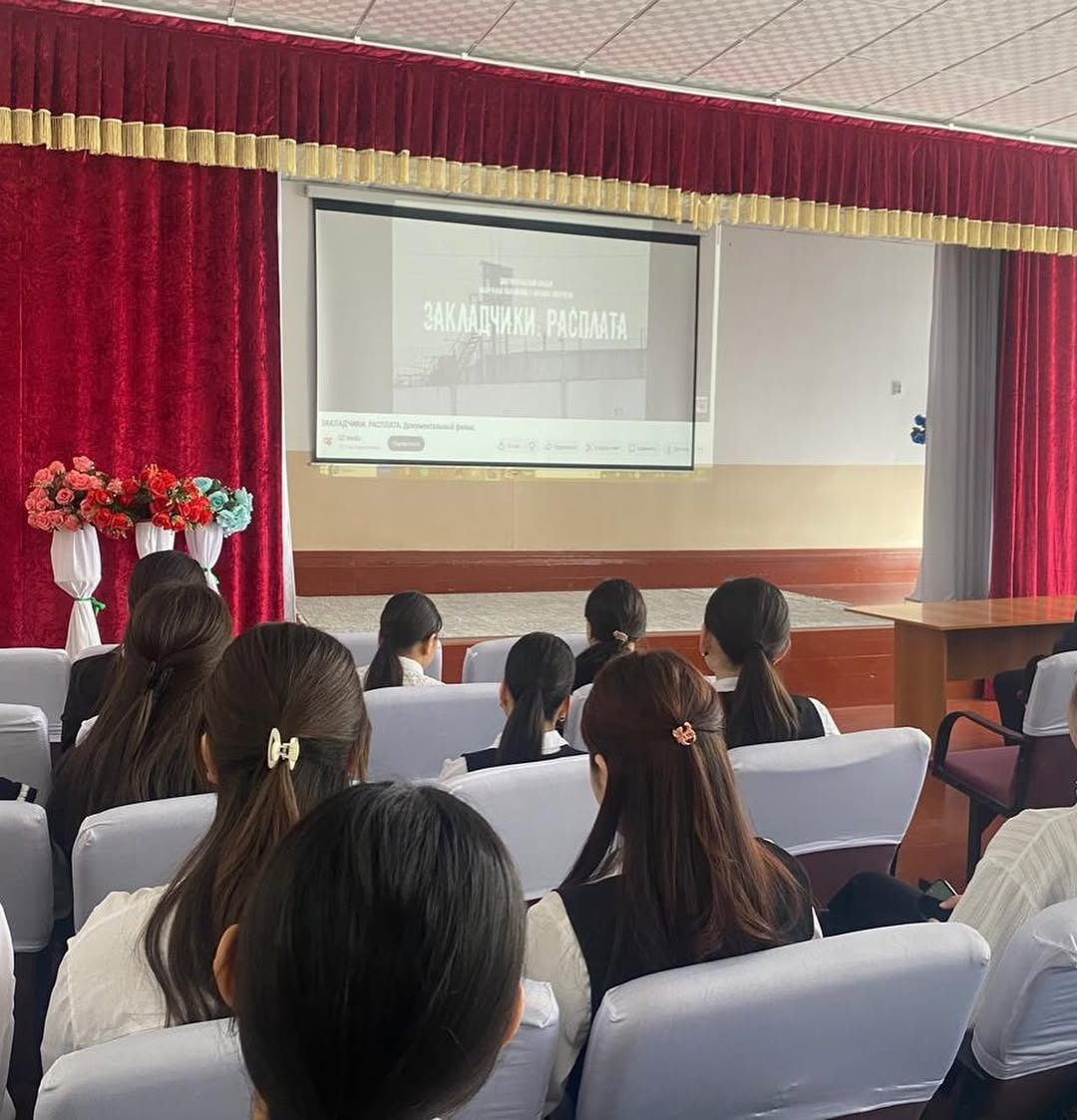 Есірткі қылмысының алдын алу мақсатында «Закладчики. Мать» атты деректі фильмі көрсетілді.