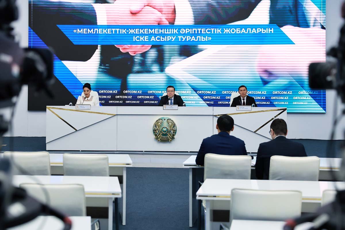 Қазақстанда МЖӘ портфелі ірі инфрақұрылымдық жобаларға ауысуда