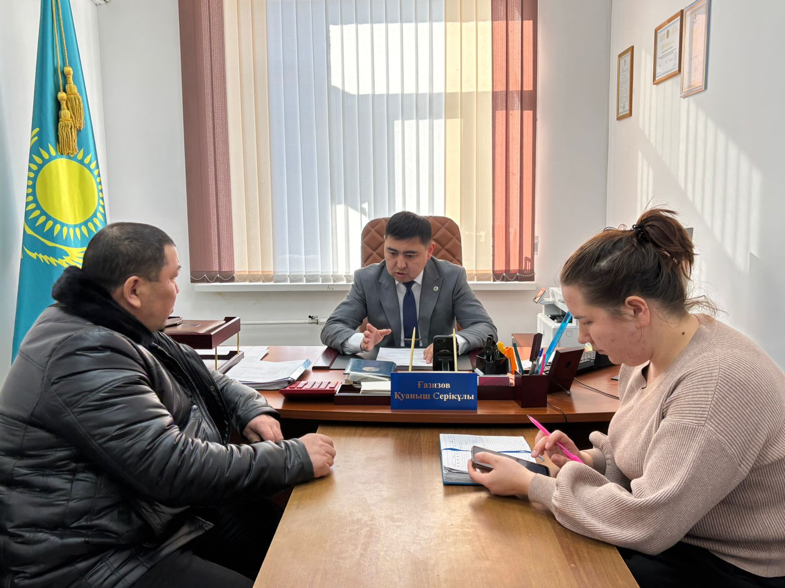 📍 Азаматтарды жеке қабылдау