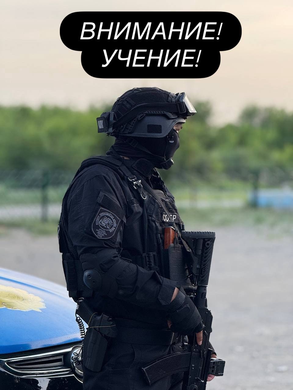 ҚҰРМЕТТІ ЖЕТІСУ ОБЛЫСЫНЫҢ ТҰРҒЫНДАРЫ МЕН ҚОНАҚТАРЫ!