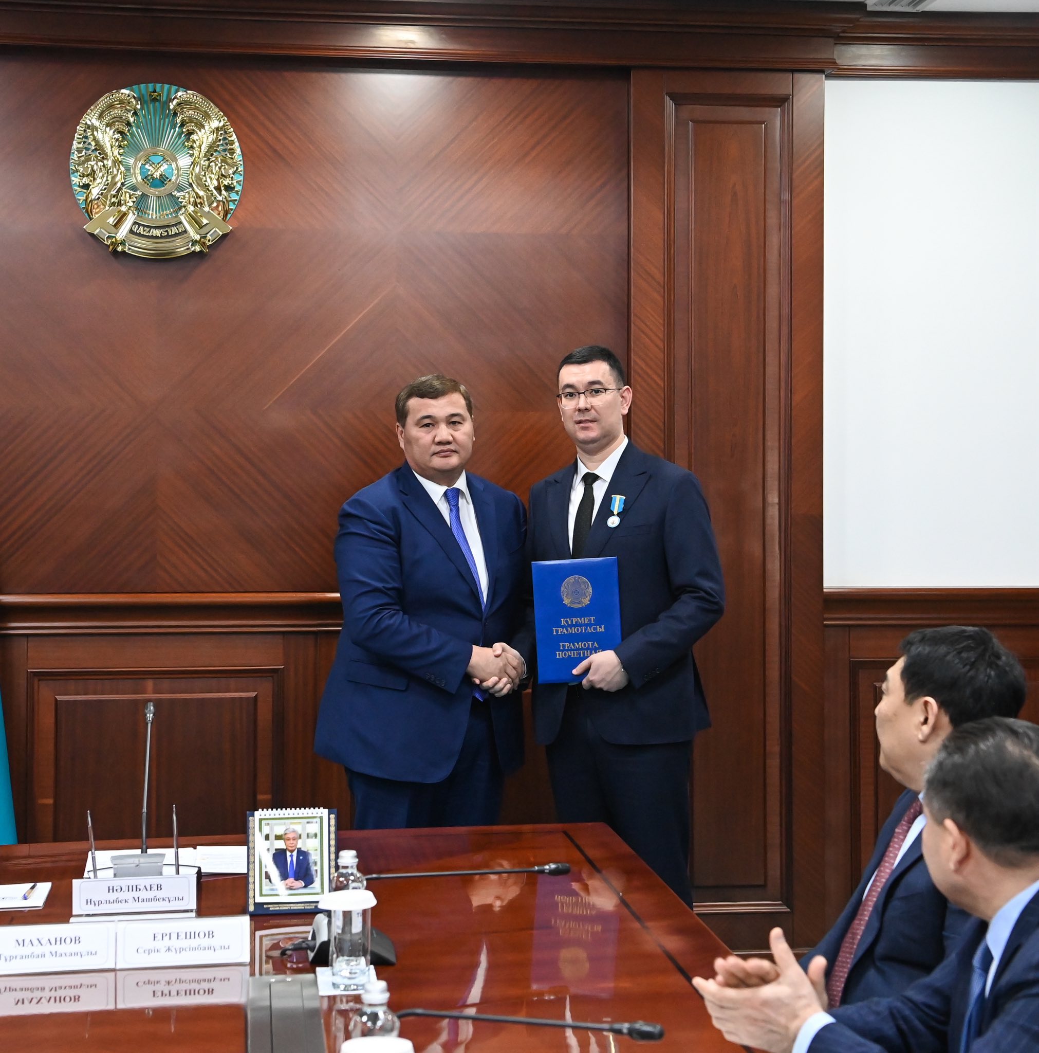 Жаңа қызметке шығарып салды