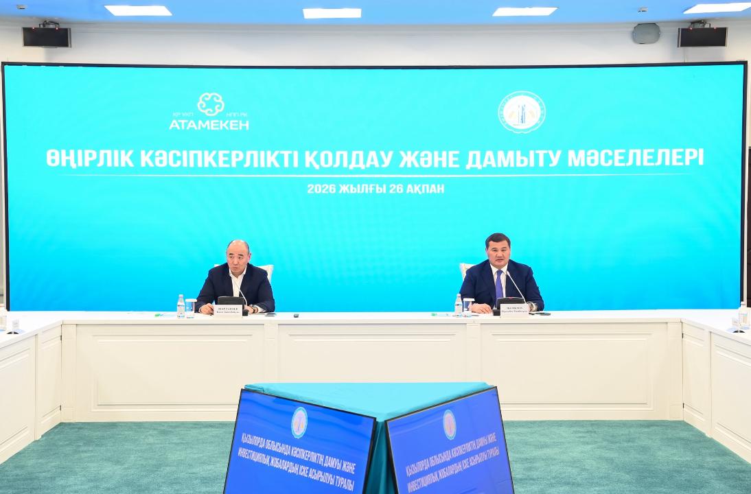 Обсуждены вопросы поддержки и развития предпринимательства в регионе