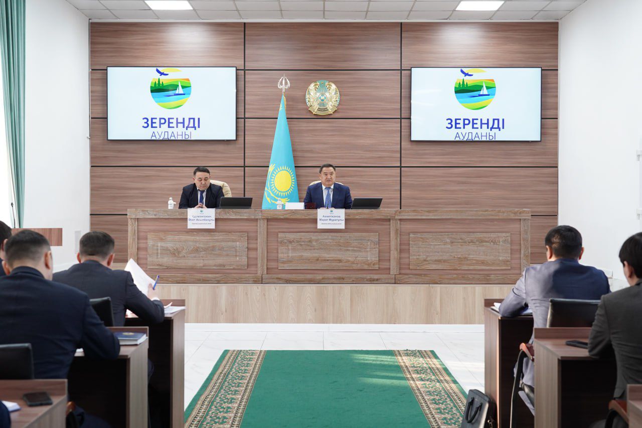 Задачи на 2026 год обсудили в Зерендинском районе