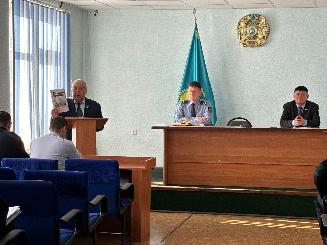 Сегодня с сотрудниками отдела полиции Жаркаинского района состоялась встреча на тему «Конституционная реформа: новый этап», направленная на обсуждение и разъяснение основных положений предстоящих конституционных изменений.