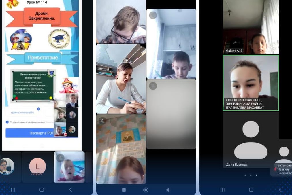 Железин ауданының 0-11 сынып оқушылары қашықтықтан оқыту форматына көшірілді