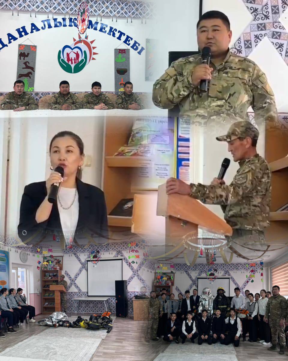 Жамбыл облысында Дүниежүзілік азаматтық қорғаныс күніне орай жалпы облыстық сейсмикалық жаттығу өтті