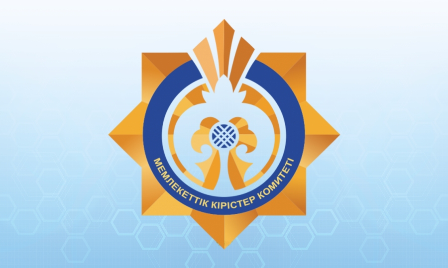 Жеке кәсіпкерлерге арналған салық семинары – Мемлекеттік кірістер басқармасының қызметкерлерімен кездесу