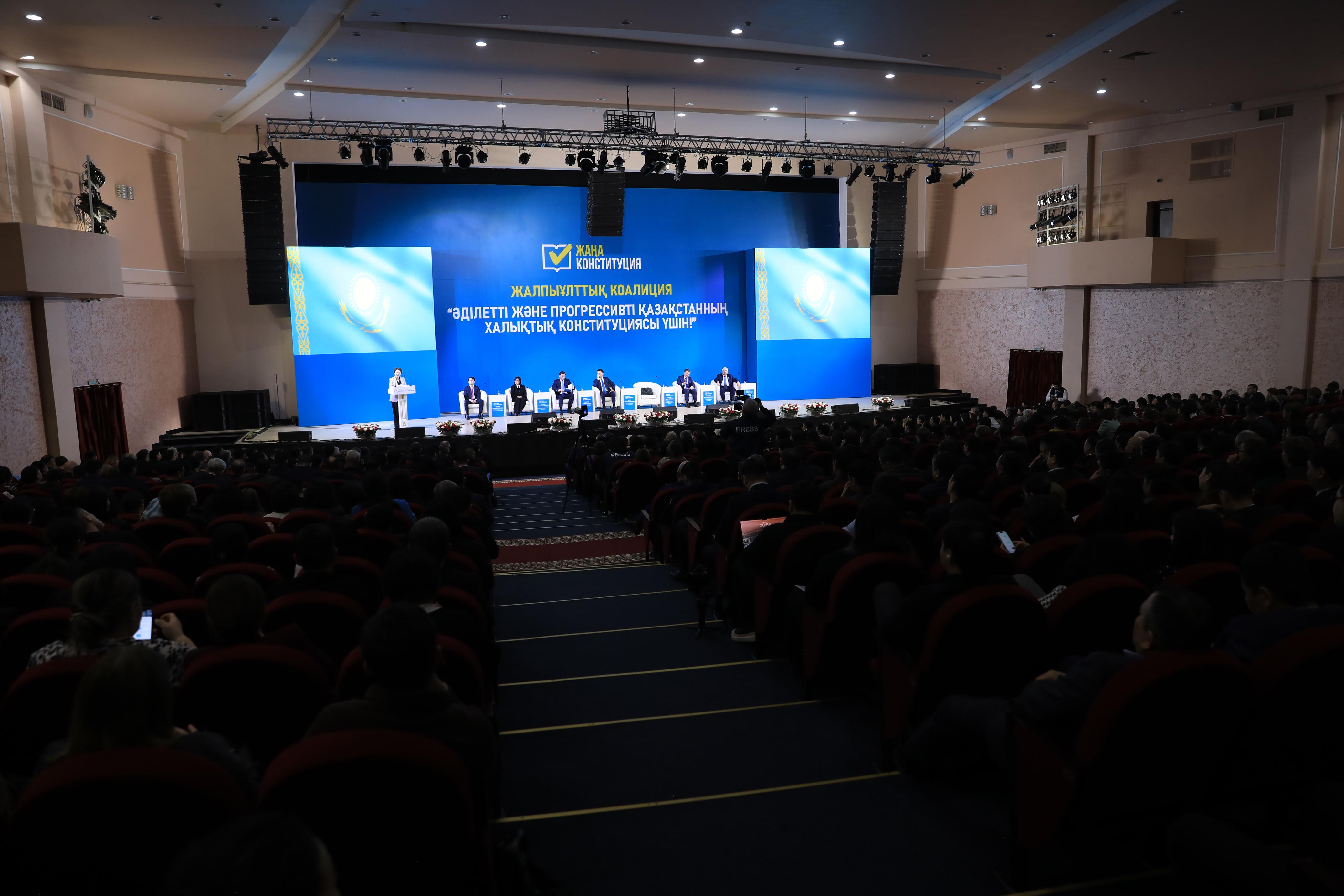 Ақтөбе облысының жұртшылығы Жаңа Конституция жобасын қолдады