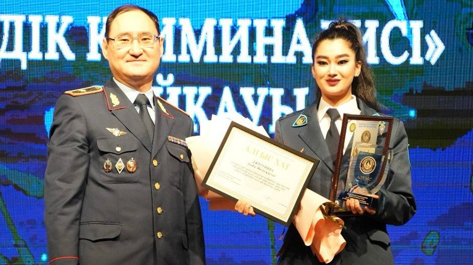 Қарағандылық маман — Қазақстанның үздік криминалистерінің қатарында