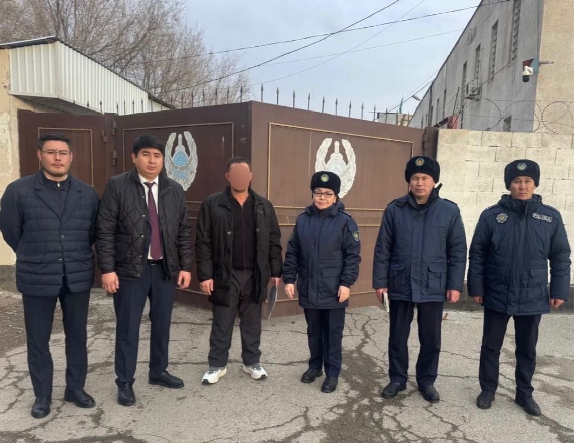 «Қақпа алдында кездесу»