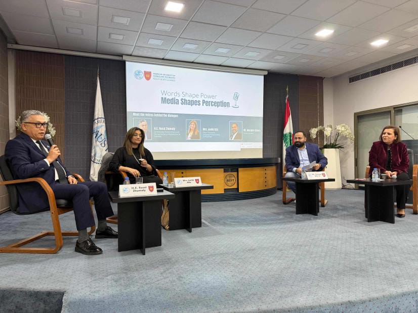 Участие Посла Казахстана во встрече в университете