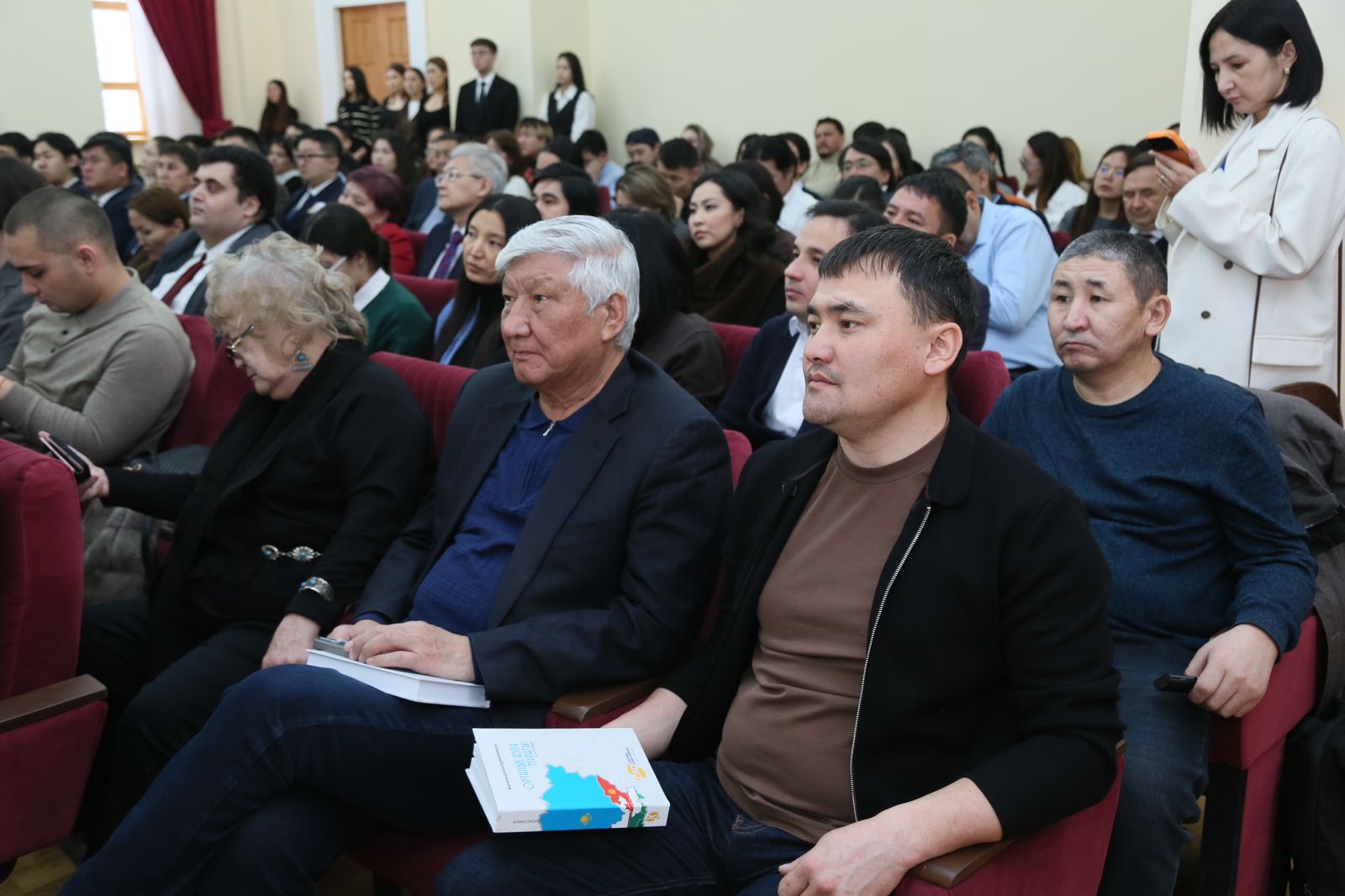 Алматыда «Орталық Азия мұраты» атты жаңа монографияның таныстырылымы өтті