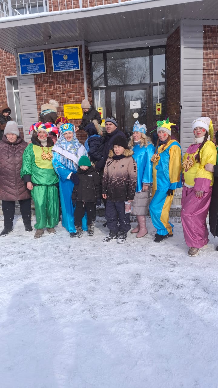 «Масленица той-думаны» мерекелік бағдарламасы