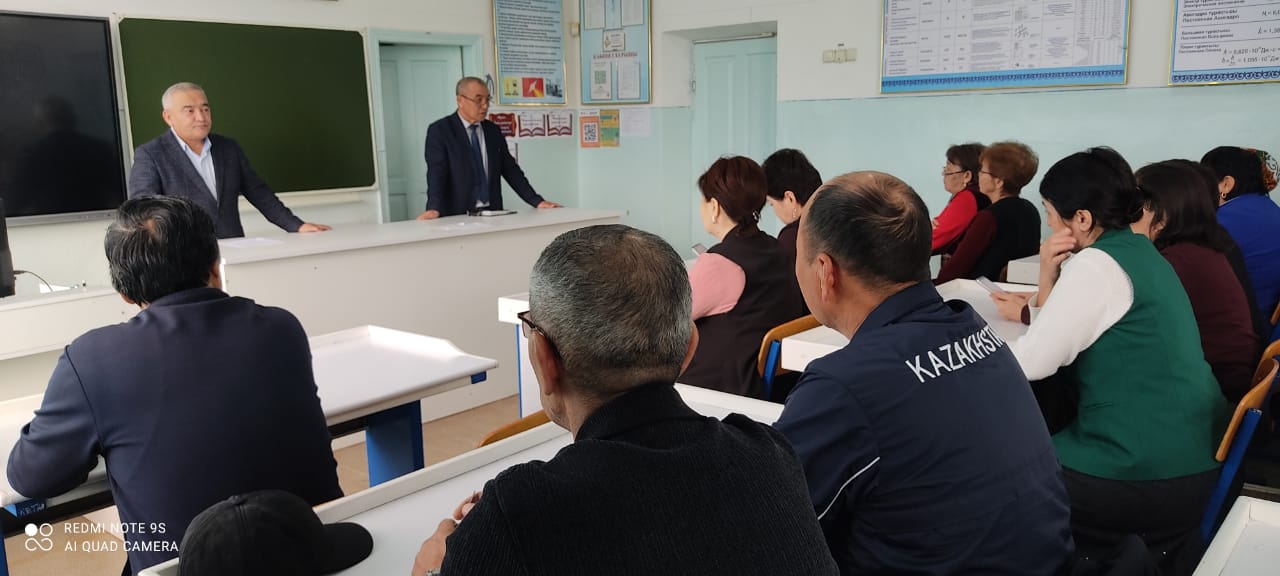 Жамбыл орта мектебінің ұжымымен кездесу өтті