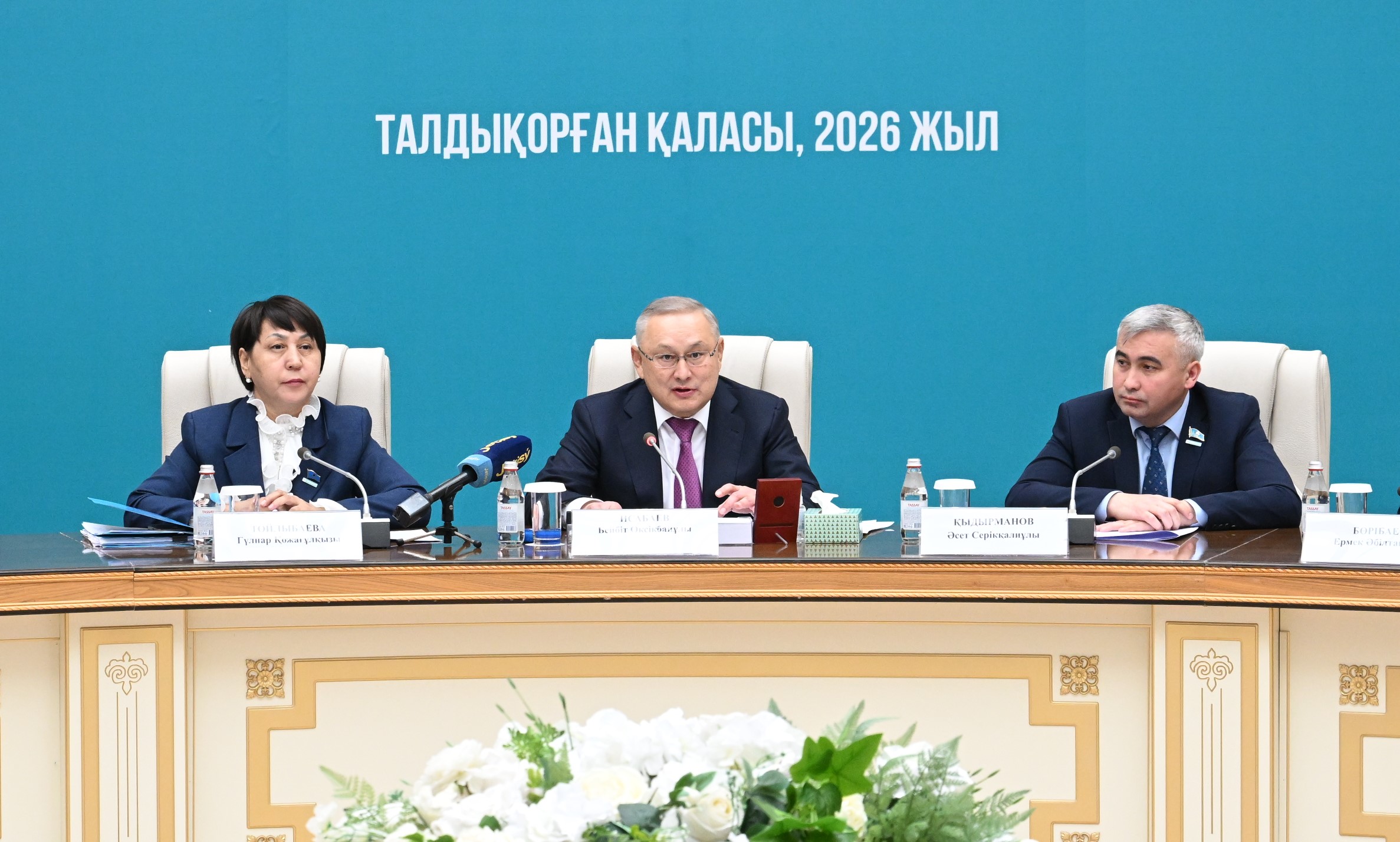 Бейбит Исабаев провел встречу по обсуждению проекта новой Конституции