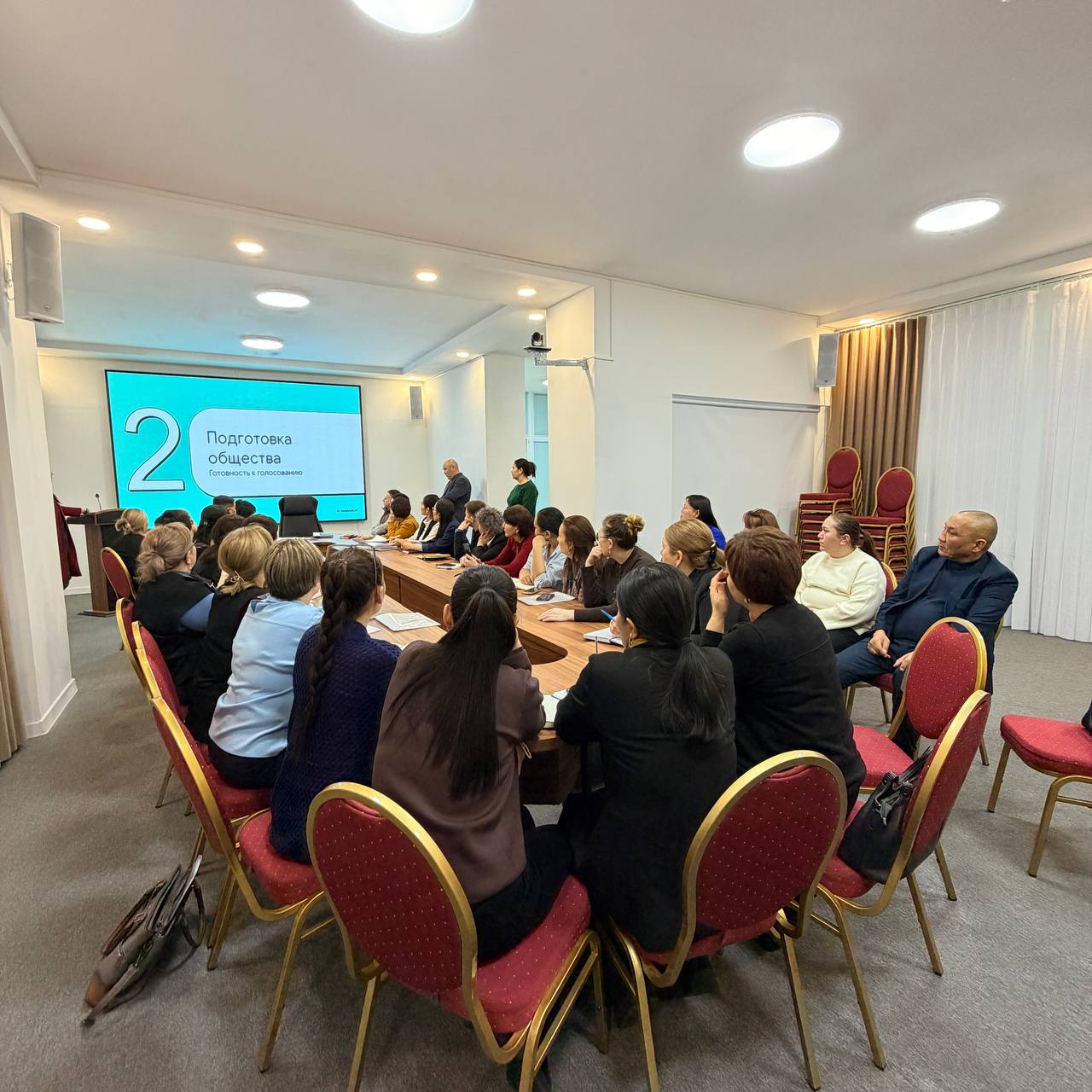 О проведении семинара по каскадному обучению членов комиссий референдума